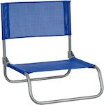 TnS Sunbed-Armchair Beach 50x41x41cm.