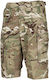 Military Shorts in Khaki Color