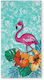 Boboli Kids Beach Towel