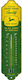 Nostalgic Art Nostalgic Analog Thermometer for Indoor Use