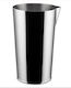 Alessi Σέικερ με Χωρητικότητα 700ml