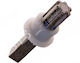 Facem Tre Spade Commercial Cooking Accessories 1pcs