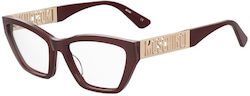 Moschino Damen Acetat Katzenauge Brillengestell Burgundisch Moschino Damen Acetat Katzenauge Brillengestell Burgundisch