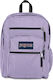 School Bag Backpack Multicolored 50lt