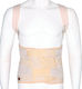 Medical Brace Νάρθηκας Κορμού σε Μπεζ Χρώμα MB.5301