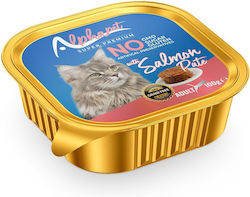 Alpha Pet Υγρή Τροφή 100gr