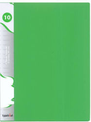 Typotrust Ντοσιέ Σουπλ με 10 Διαφάνειες για Χαρτί A4 Πράσινο Fluo