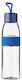 Mepal Kids Water Bottle with Straw Non Spill 500ml (Various Designs/Colours)