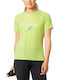 Odlo Essential Γυναικείο Αθλητικό T-shirt Sharp Green