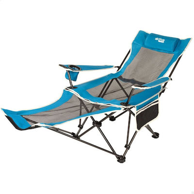 Aktive Lounger-Armchair Beach Blue 152x75x54cm