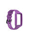 6 Pro 6 Honor Curea Silicon Violet (Huawei Band 7)