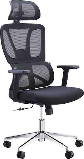 Pakketo Aish Executive Chair with Adjustable Arms Black