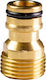 TopGarden 400411 Bewässerungsverbinder