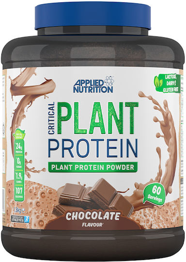 Applied Nutrition Critical Plant Gluten & Lactose Free with Flavor Chocolate 1.8kg