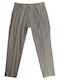Trousers Beige
