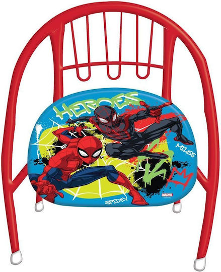 Kids Chair 36x35x36cm Multicolour Kids Chair 36x35x36cm Multicolour