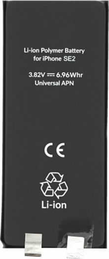 Αντικατάστασης Заместителна батерия 1821mAh за iPhone SE 2020, iPhone SE 2022