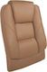HomeMarkt Back for Office Chair with Leather 52x53cm Brown