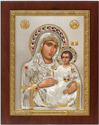 Icoană Panaghia Ierusalimiteanca Lemn 14.5x17.6cm