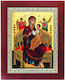 Heiligenikone Gottesmutter mit Kind Hölzernes 22x28cm