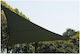 Hesperide Триъгълник Shade Sail Сив 3м