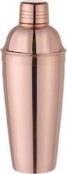 Hendi Σέικερ 800ml Hendi Σέικερ 800ml