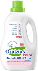 Dzidzius Βρεφικό 1.5lt