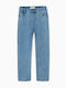 Zippy Kids Jeans