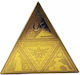 Pyramid Κουμπαράς Πλαστικός Χρυσός 20x7.7x17.5cm