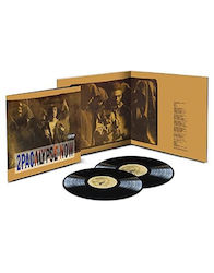 2pacalypse Now Vinyl 2pacalypse Now Vinyl