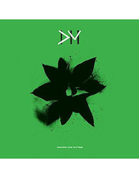 Exciter 12" Singles Vinyl