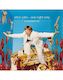 Tbd One Night Only Greatest Hits Vinyl