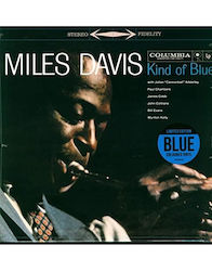 Tbd Kind Blue Vinyl