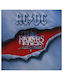 Razors Edge Vinyl
