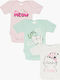 Minerva Meow Short-Sleeved Multicolour 3pcs