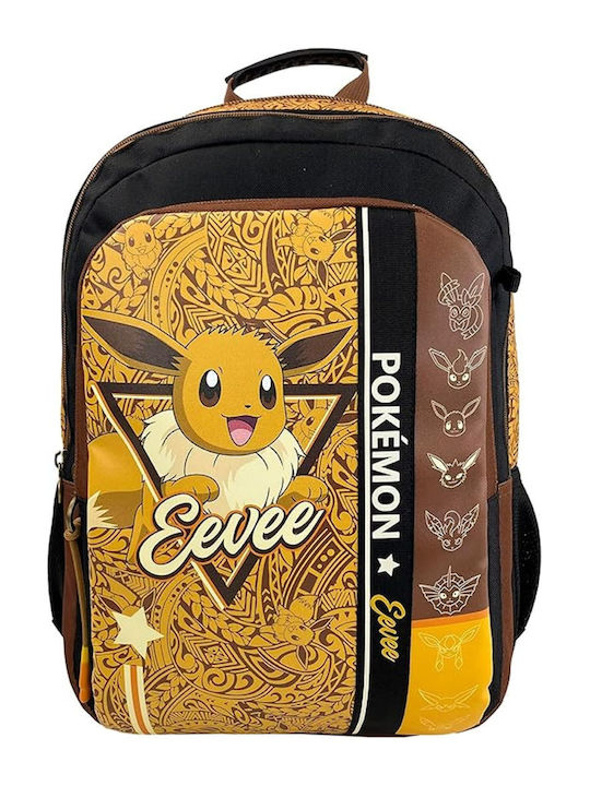 CyP Brands Σχολική Τσάντα Πλάτης Κίτρινη