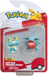 Jazwares Gible & Froakie Pokemon Pentru 4+ Ani 5 cm Jazwares Gible & Froakie Pokemon Pentru 4+ Ani 5 cm