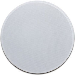 Lucky Tone Ceiling Speaker 40W Piece White CP-840LTH Lucky Tone Ceiling Speaker 40W Piece White CP-840LTH