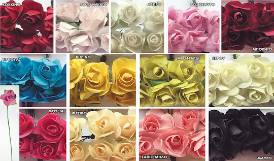 Papierblume 8cm 12Stk/Beutel 0520059 0520059 0520059