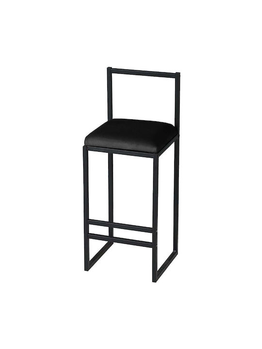 Scaune Bar Metal Negru 35x35x80buc