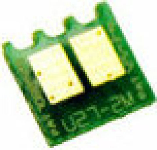 Color Laserjet Cp 1200/ 1500 - Canon I-sensys Lbp-5050 Mg (h.y.) Chip for Universal / HP / Canon (U27M)