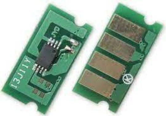 Aficio Sp 3400/ 3410 Chip για Ricoh (RICSP3400CHIP)