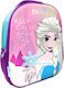 Frozen District School Bag Backpack Kindergarten Multicolored 8lt