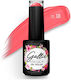 Gellie Uv Led Gel Polish Ss 38