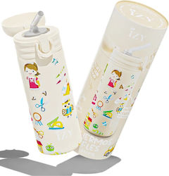 Izy Bottles Детска Бутилка За Вода Non Spill 350ml Жълта