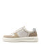 Ambitious Sneakers Beige