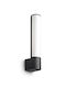 Avide Wall-Mounted Outdoor Light LED IP54 8W with Natural White Light 32.5x21.5x40.5εκ.