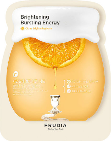 Frudia Citrus Sheet Μάσκα Προσώπου για Λάμψη Με Νιασιναμίδη 20ml