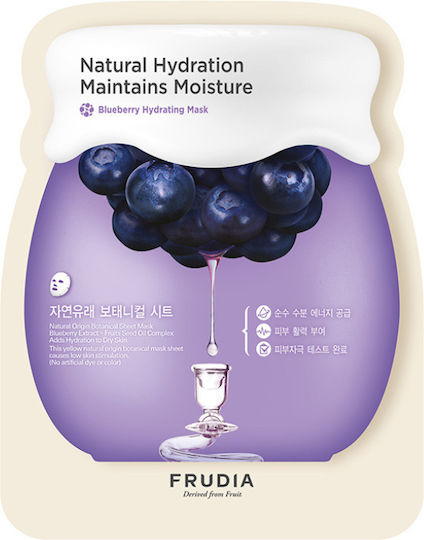 Frudia Blueberry Sheet Μάσκα Προσώπου για Ενυδάτωση 20ml
