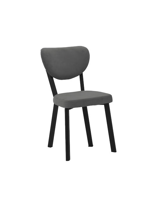 Joley Dining Room Metallic Chair Anthracite 45x39x86.5cm